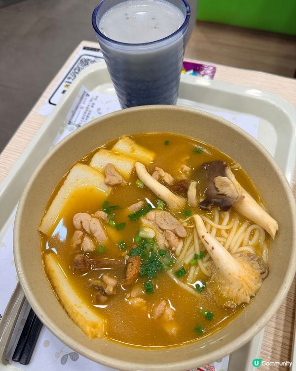 🎁🍄🍜開箱南記新品！麻芝菇套餐！超正😋