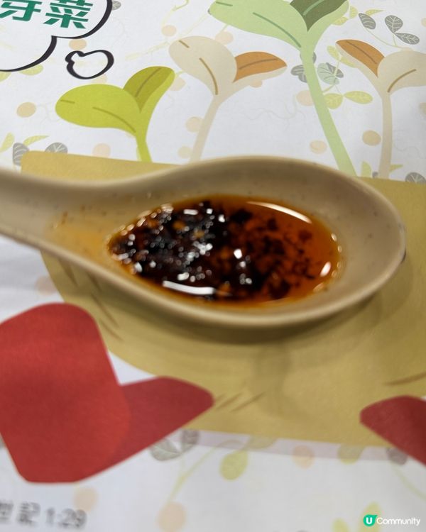 🎁🍄🍜開箱南記新品！麻芝菇套餐！超正😋