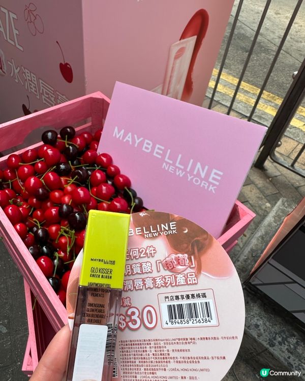 嘟嘟唇膏和玫瑰花水好水潤到爆 💧💋