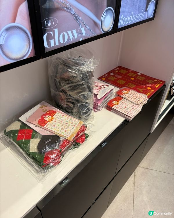 Olens免費挖con活動