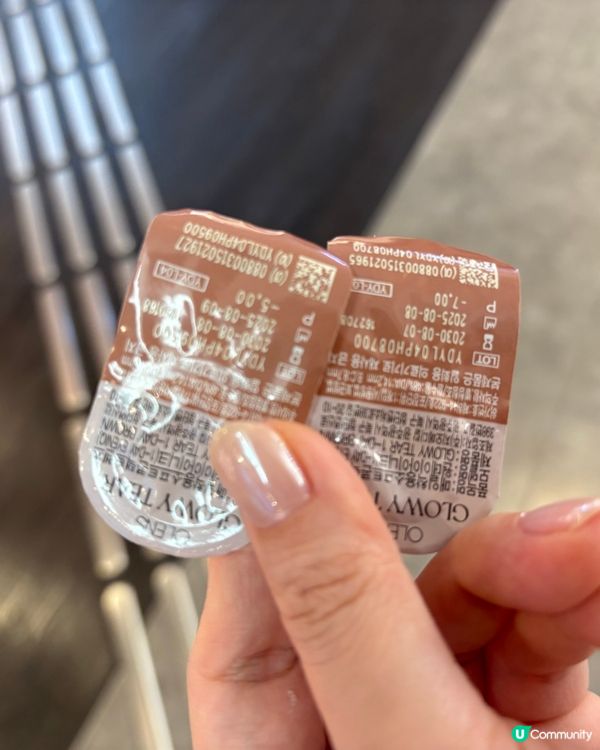 Olens免費挖con活動