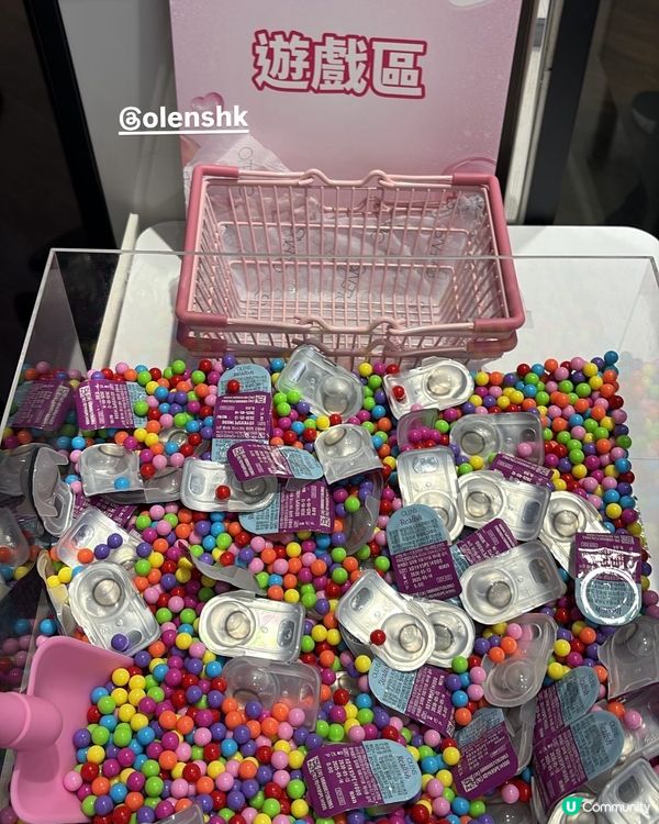 Olens免費挖con活動