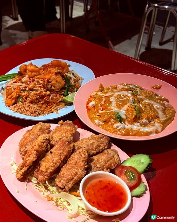 聚餐好去處！泰國菜必食灣仔Soi.29