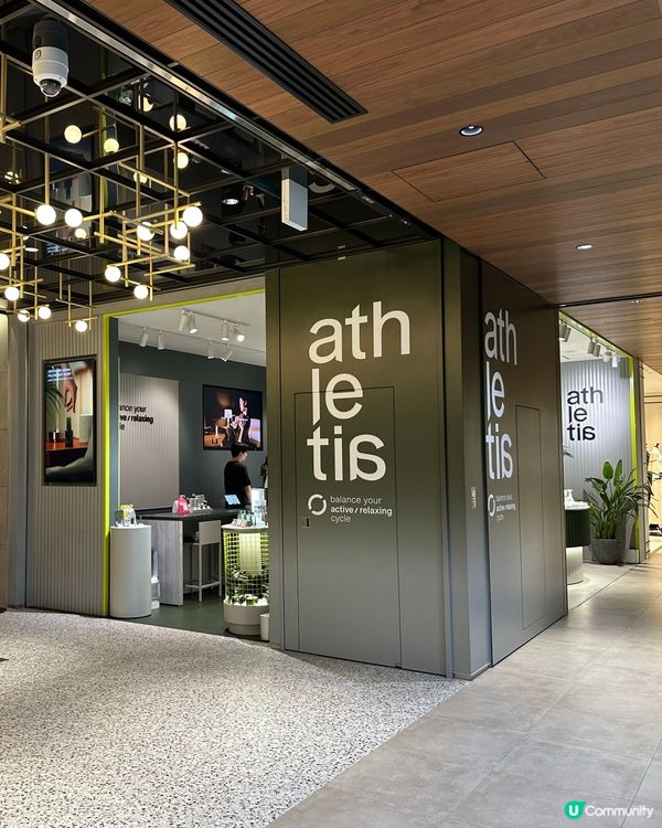 🇯🇵福岡天神新商場😍 ONE FUKUOKA BLDG. 