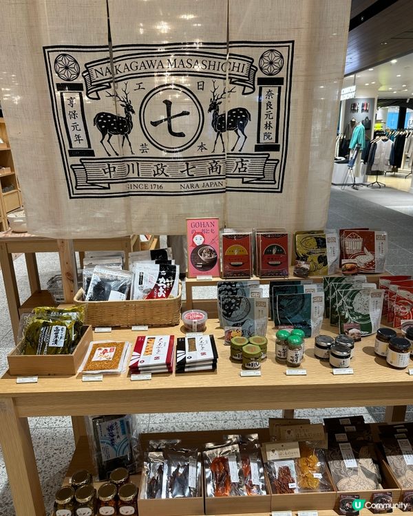 🇯🇵福岡天神新商場😍 ONE FUKUOKA BLDG. 