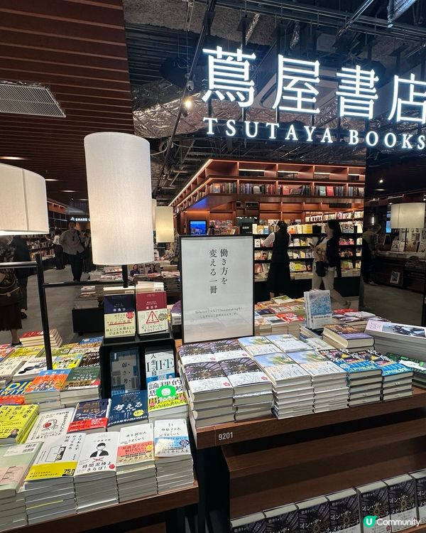 🇯🇵福岡天神新商場😍 ONE FUKUOKA BLDG. 