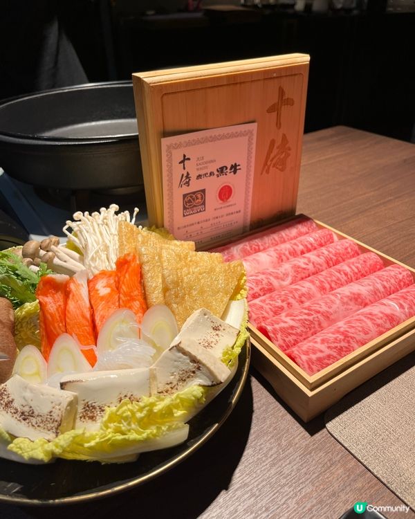 鹿兒島和牛壽喜燒🤤💯