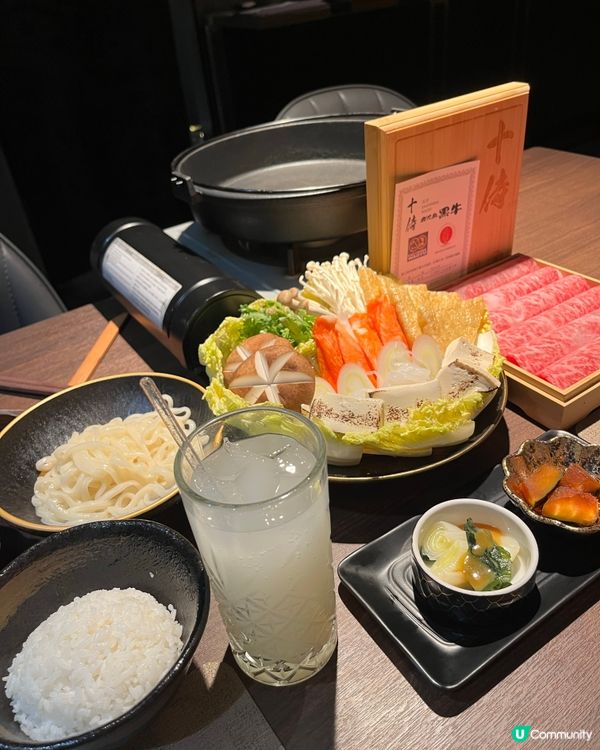 鹿兒島和牛壽喜燒🤤💯