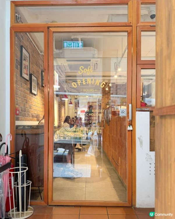 • Sheung Wan •Trendy Korean Italian Fusion