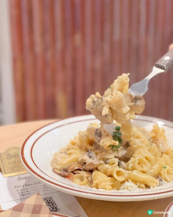 • Sheung Wan •Trendy Korean Italian Fusion