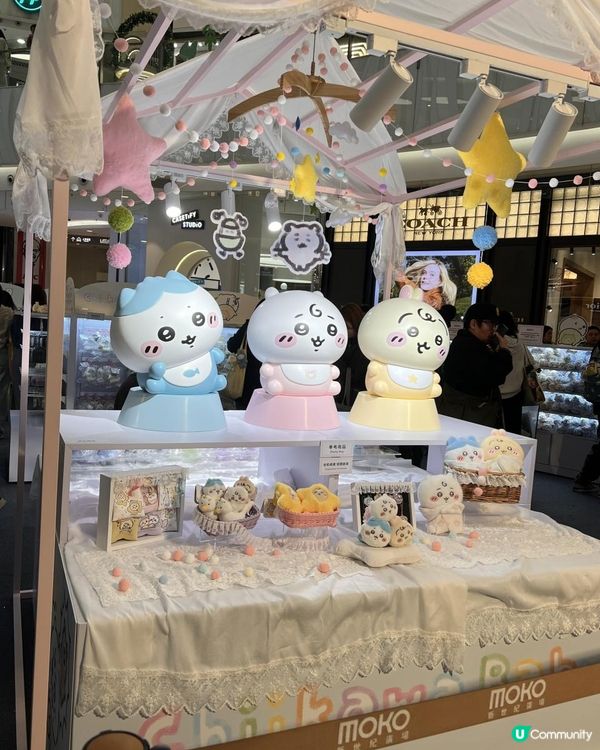 💙🤍💛Chiikawa Baby 香港期間限定店🍼🍼🍼