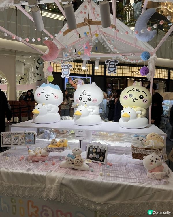 💙🤍💛Chiikawa Baby 香港期間限定店🍼🍼🍼