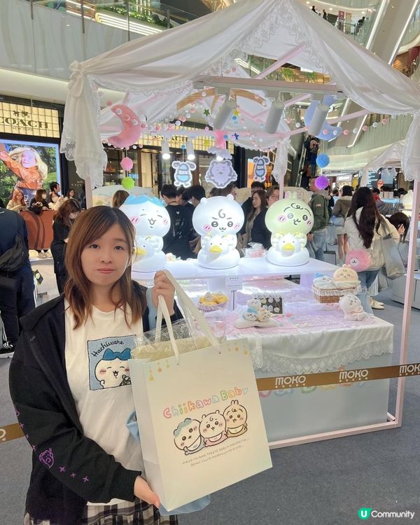 💙🤍💛Chiikawa Baby 香港期間限定店🍼🍼🍼