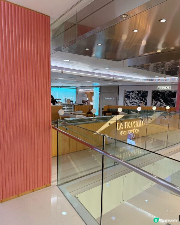 戚風變輕食！海港城新店驚喜！🍰🥗