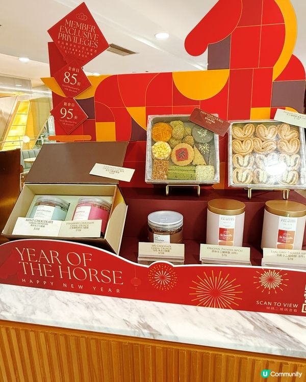 戚風變輕食！海港城新店驚喜！🍰🥗