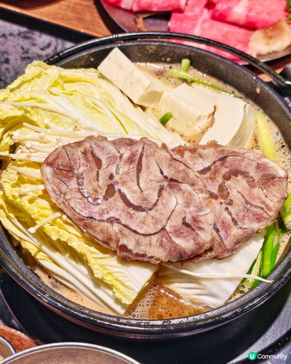 博多🇯🇵名物🔥火焰🍲牛腸鍋