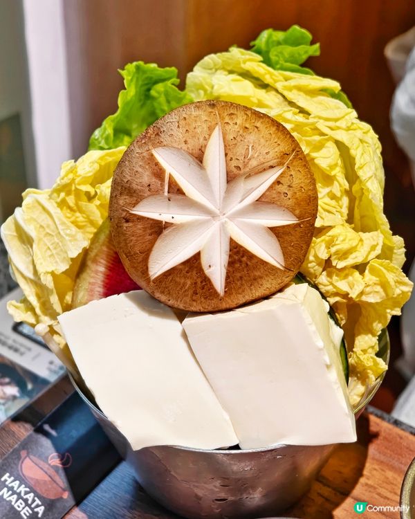 博多🇯🇵名物🔥火焰🍲牛腸鍋