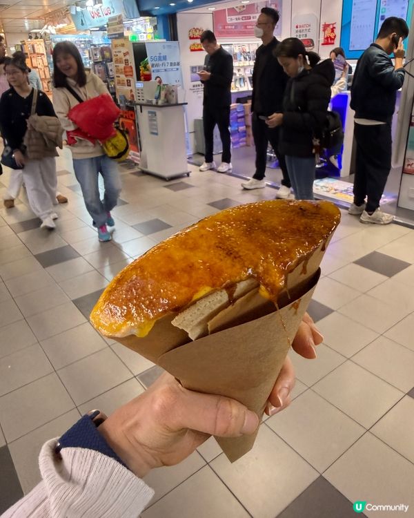 葵廣掃食日🍽️😋食不停