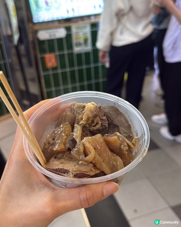 葵廣掃食日🍽️😋食不停