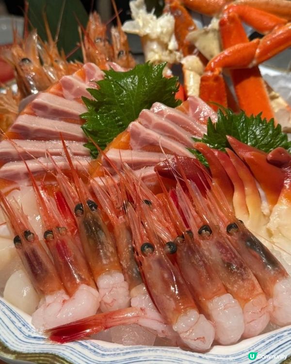 極上抵食放題