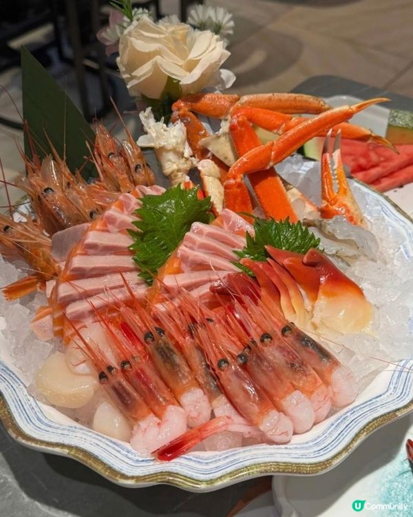 極上抵食放題