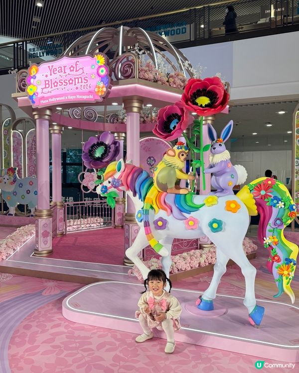 百花錦繡迎新春！🌸駿馬雕塑必打卡！🐎