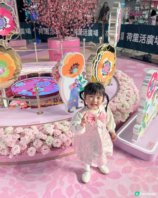 百花錦繡迎新春！🌸駿馬雕塑必打卡！🐎