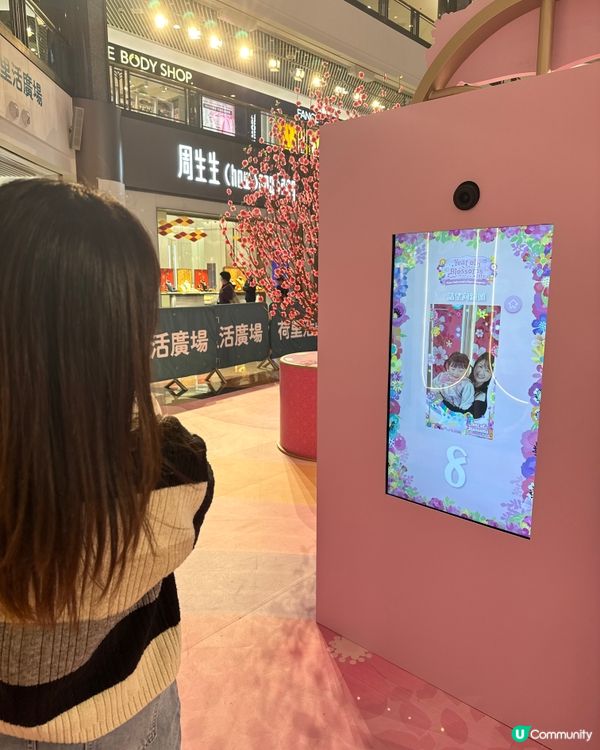 百花錦繡迎新春！🌸駿馬雕塑必打卡！🐎