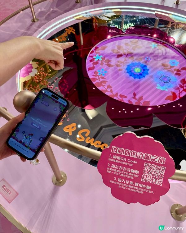 百花錦繡迎新春！🌸駿馬雕塑必打卡！🐎