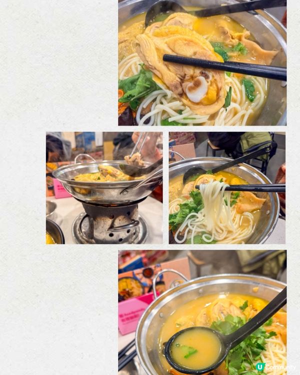 灣仔美食｜花膠雞湯米線、小火鍋暖胃之選