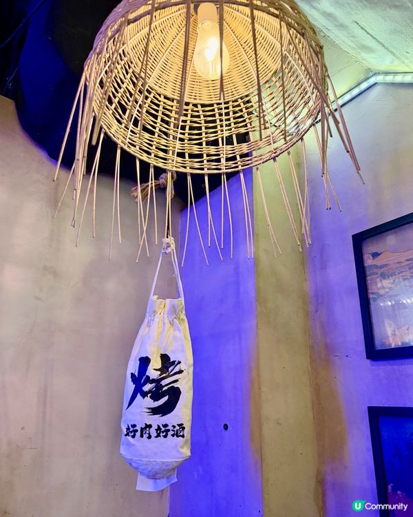 [勞蘇食]爆高質燒肉放題🍖