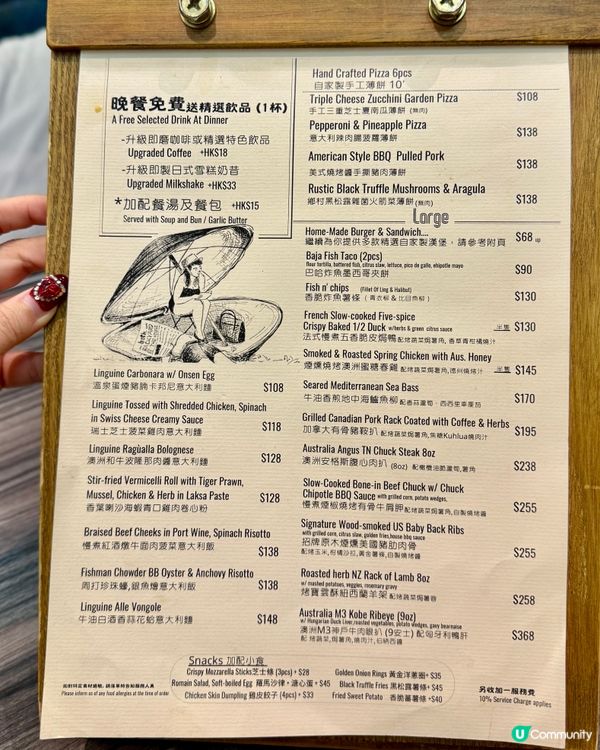 荃灣廣場森林系Cafe🌳必試招牌梳乎厘班戟🥞