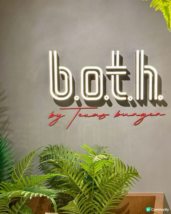 荃灣廣場森林系Cafe🌳必試招牌梳乎厘班戟🥞