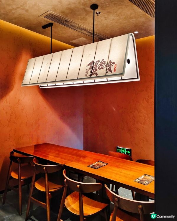 蟹叁寳新店登陸南山區！人氣鮮味蟹料理🫶🏻