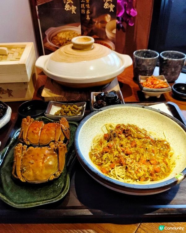蟹叁寳新店登陸南山區！人氣鮮味蟹料理🫶🏻