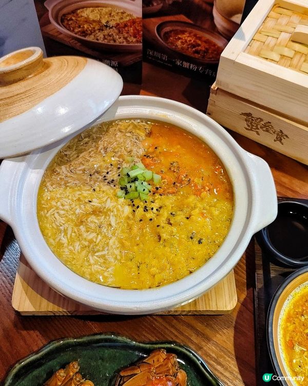 蟹叁寳新店登陸南山區！人氣鮮味蟹料理🫶🏻