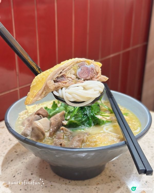 春城銅鍋米線！銅鑼灣新店試食 😋
