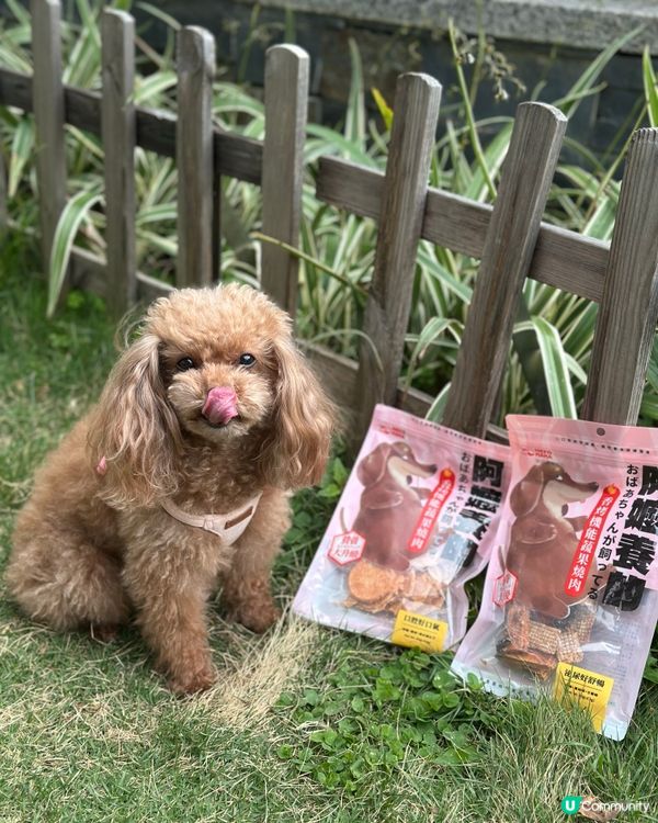 阿嬤養的零食 可以安心食