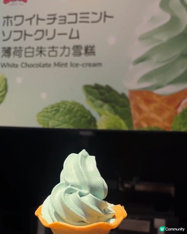 牛角抵食半自助午餐