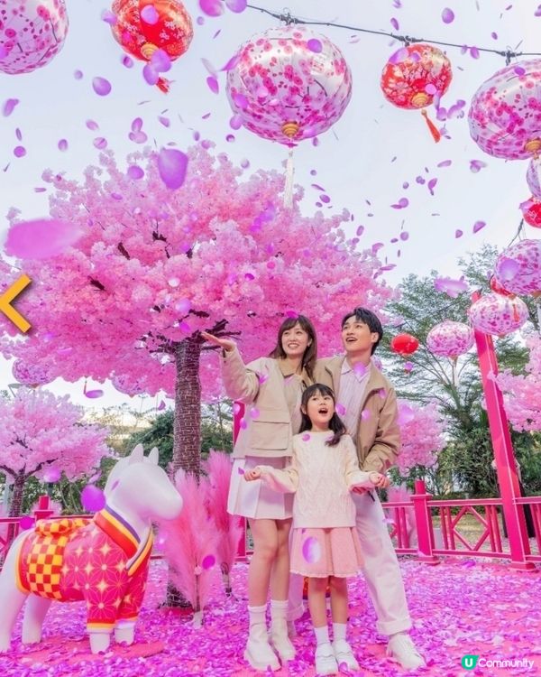 🩷粉紅色的馬年🩷北角匯花見春之園🌸打卡必去！