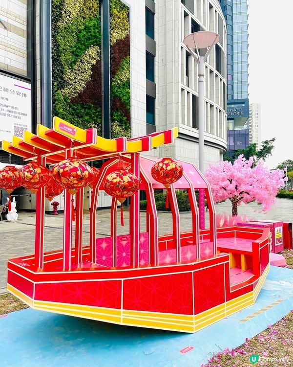 🩷粉紅色的馬年🩷北角匯花見春之園🌸打卡必去！