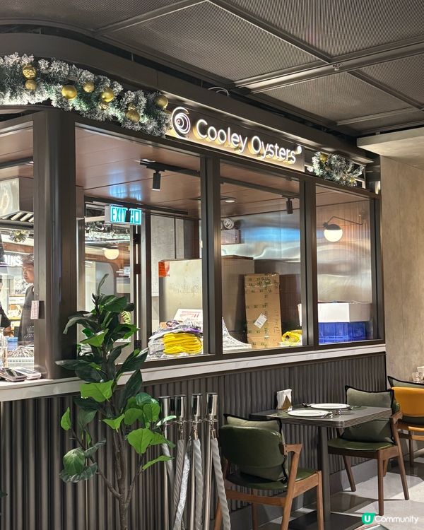 🦪🦪希慎蠔吧🤤 必食推介！