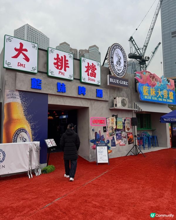 很好玩🤩🤩