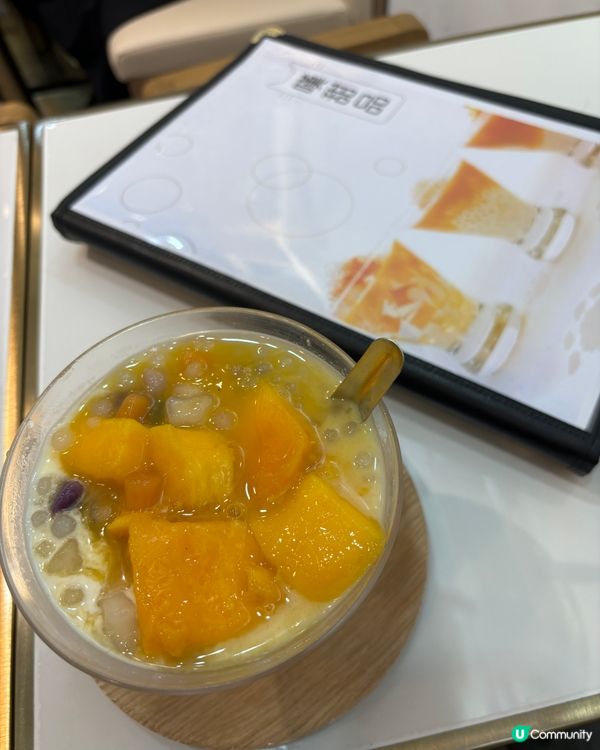 新鮮芒果西米露