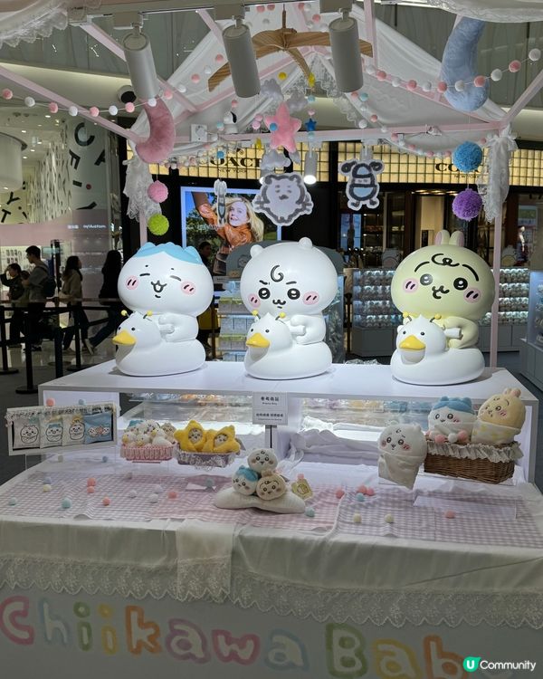 Chiikawa Baby 期間限定店🥰