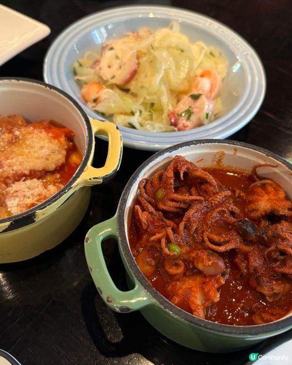 威尼斯小食Cantina