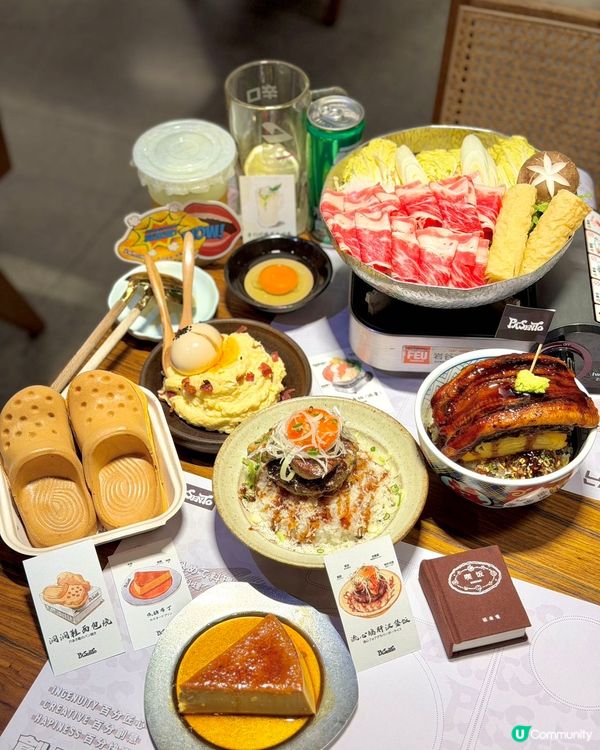 深圳日劇風小店！🤤💯