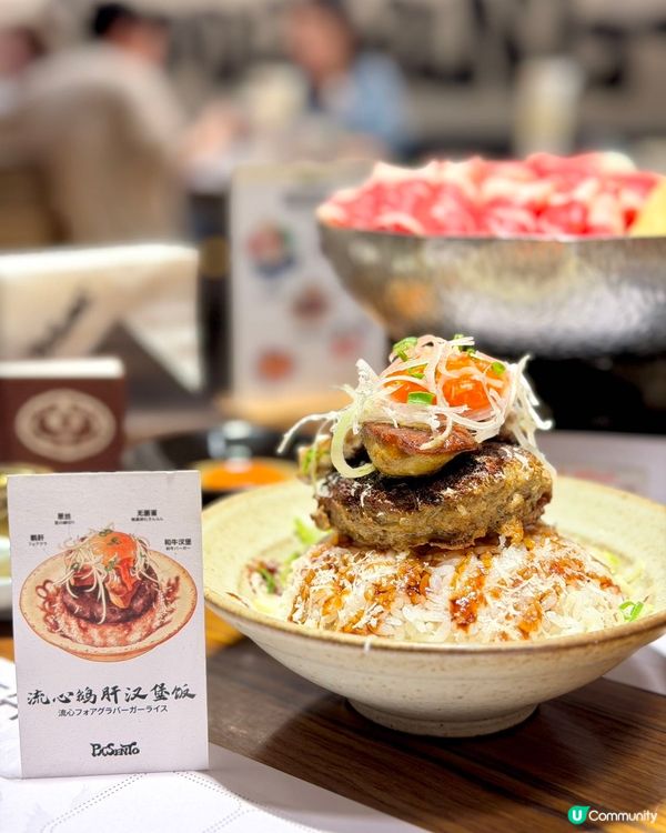 深圳日劇風小店！🤤💯