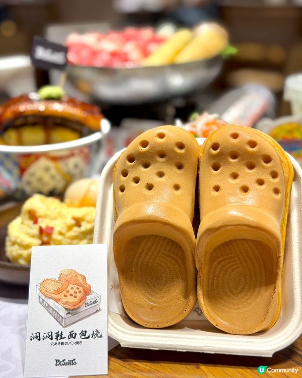 深圳日劇風小店！🤤💯