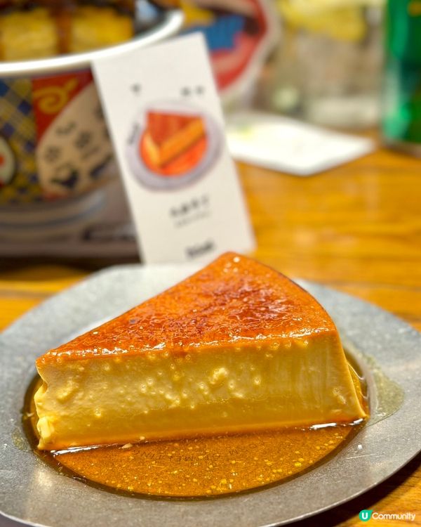 深圳日劇風小店！🤤💯